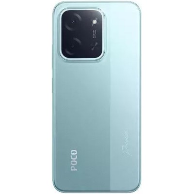 Xiaomi Poco C85 (6GB/128GB) Green GR